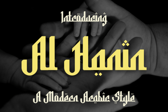 Al Hanin Font: Adding Oriental Vibes to Web Design